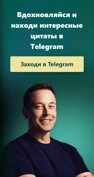 Telegram channel join image